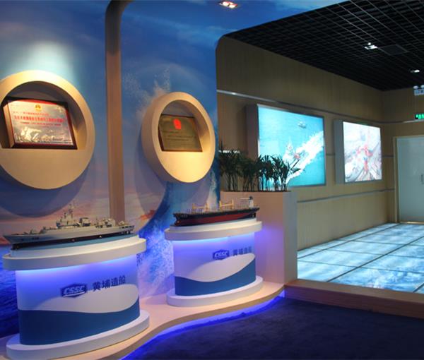 中船黄埔造船厂展厅